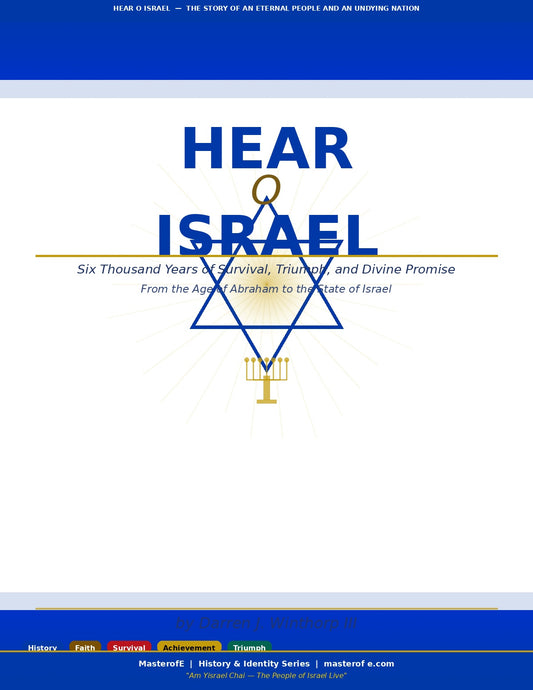 Hear O Israel – A Spiritual Guide to Faith, Prayer & Inner Connection